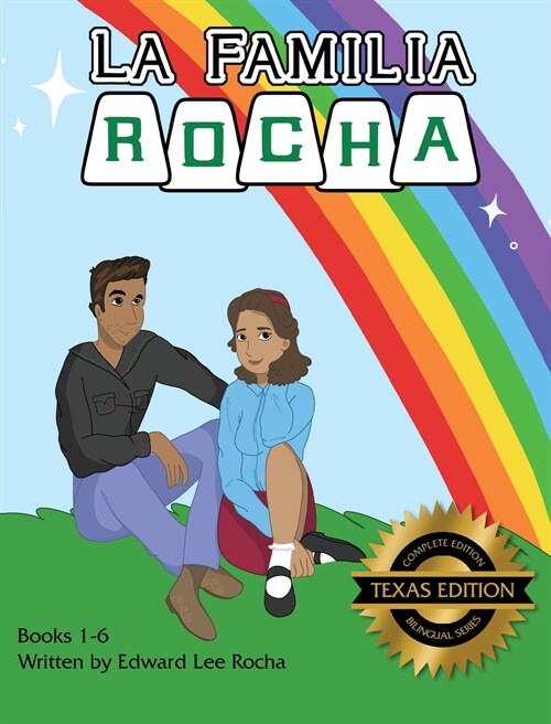 [POD] La Familia Rocha: Texas Edition (Hardcover)