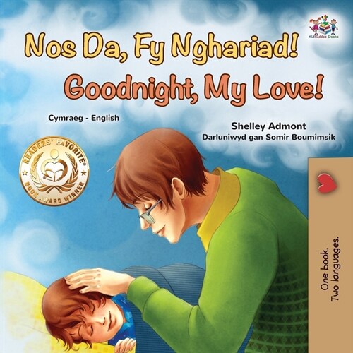 [POD] Goodnight, My Love! (Welsh English Bilingual Book for Kids) (Paperback)