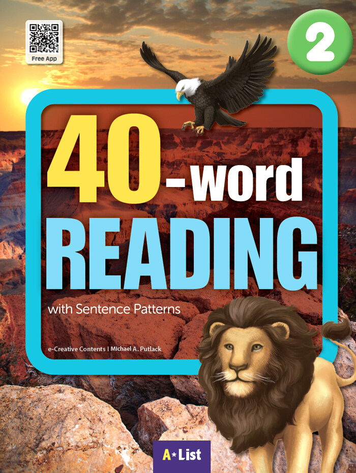 40-word Reading 2 : Student Book (Workbook + App + 단어/문장쓰기 노트)