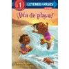 좩? de Playa! (Beach Day! Spanish Edition) (Library Binding)