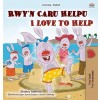 [POD] I Love to Help (Welsh English Bilingual Children's Book) (Hardcover)