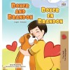 [POD] Boxer and Brandon (English Afrikaans Bilingual Book for Kids) (Hardcover)