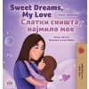 [POD] Sweet Dreams, My Love (English Macedonian Bilingual Book for Kids) (Hardcover)