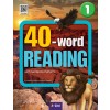 40-word Reading 1 : Student Book (Workbook + App + 단어/문장쓰기 노트)