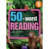 50-word Reading 1 : Student Book (Workbook + App + 단어/문장쓰기 노트)