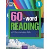 60-word Reading 1 : Student Book (Workbook + App + 단어/듣기 노트)